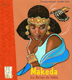 Saraounia, La reine magicienne du Niger